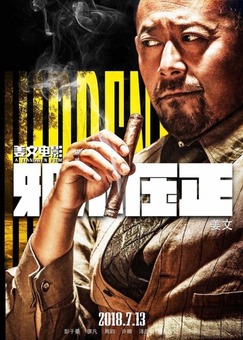 有cpa证书可以兼职吗